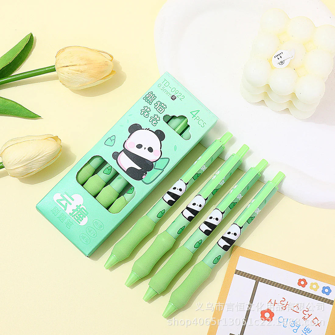 Cute Gel Pens Set of 4 🖊️ | Smooth Writing | 0.5mm Fine Tip