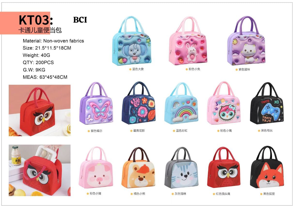 Printed tiffin bags for return gift