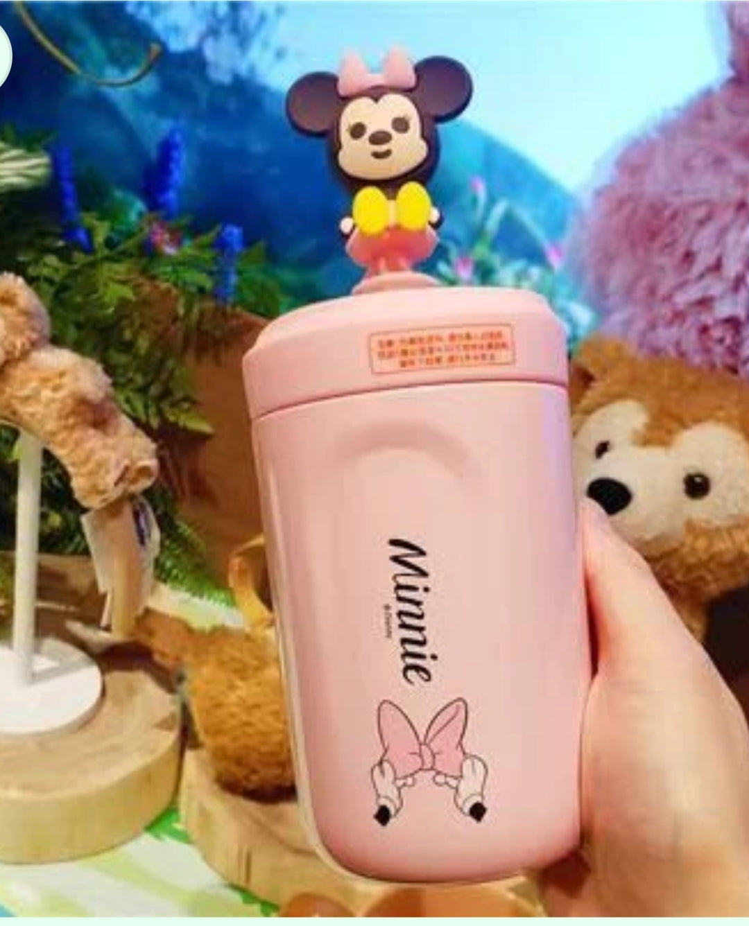 Disney minie cute bottle/tumbler
